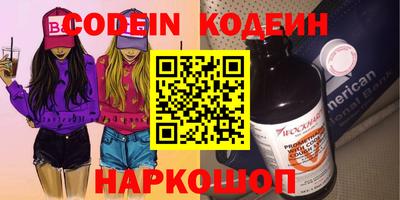 МДМА Кудымкар