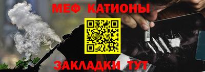 трава Красноармейск