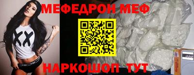 героин Кудрово