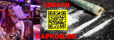 МДМА Кудымкар