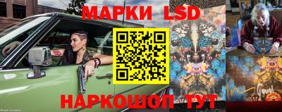 амф Кузнецк