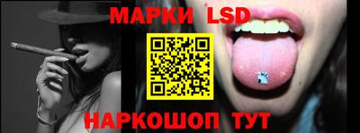 героин Кудрово