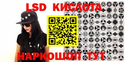 героин Кудрово