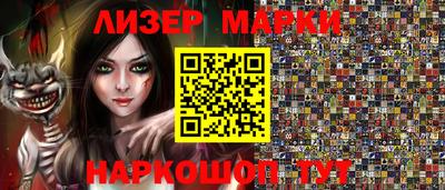МДМА Кудымкар