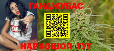 героин Кудрово