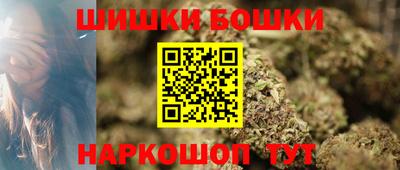 амф Кузнецк