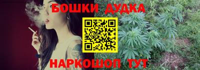 амф Кузнецк