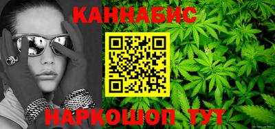 кокс Кохма
