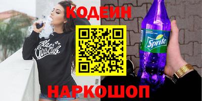 амф Кузнецк