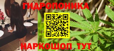 героин Кудрово
