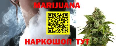 героин Кудрово