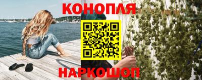 кокс Кохма