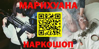 МДМА Кудымкар
