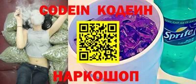 МДМА Кудымкар