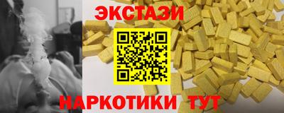 амф Кузнецк