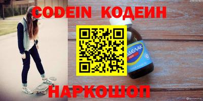 амф Кузнецк