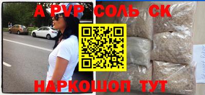 героин Кудрово