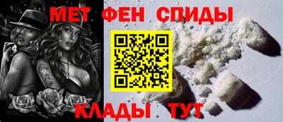 трава Красноармейск