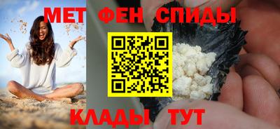 кокс Кохма