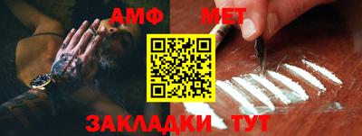 кокс Кохма