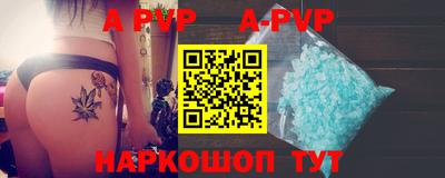 героин Кудрово