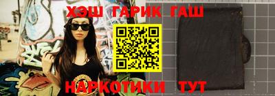 героин Кудрово