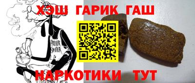 МДМА Кудымкар