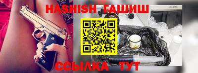 МДМА Кудымкар