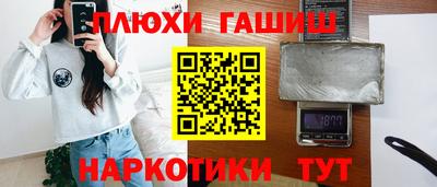 кокс Кохма