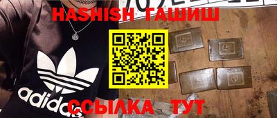 кокс Кохма