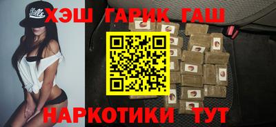 кокс Кохма