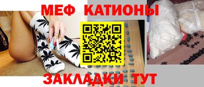 кокс Кохма