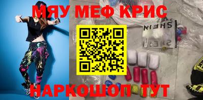 героин Кудрово